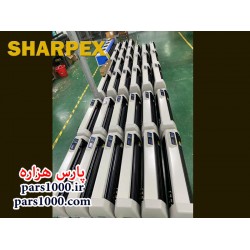 کاتر پلاتر Sharpex HK-1120