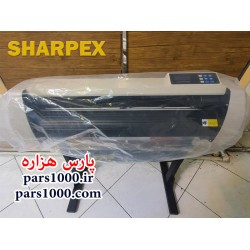 کاتر پلاتر Sharpex HK-1730