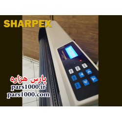 کاتر پلاتر Sharpex HK-1120