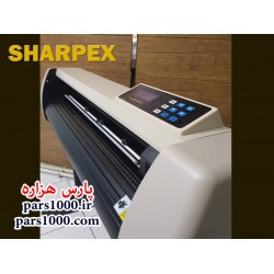 کاتر پلاتر Sharpex HK-1120