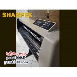 کاتر پلاتر Sharpex HK-1730